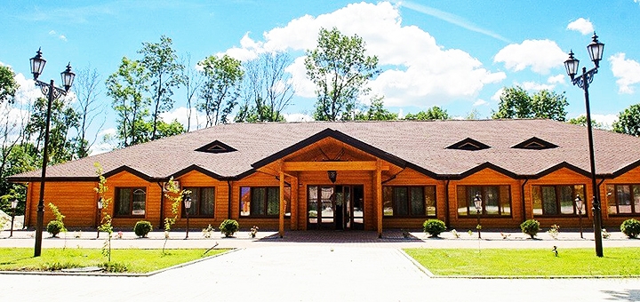 Hotel otaman resort. book with promotion 19
