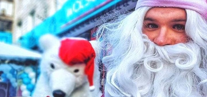 Вітання на новий рік від діда мороза