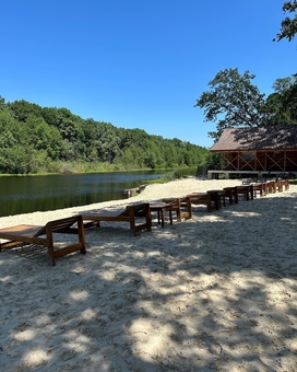 Relax at the recreation center "Rodnik" with a discount 1