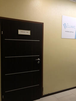 Клініка vv clinic у Києві