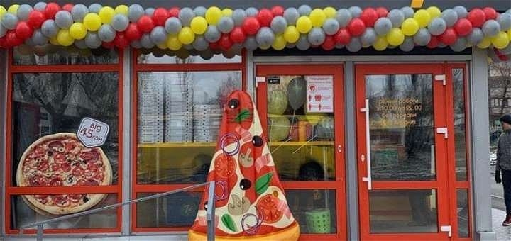 Pizzeria Pizza 45 in Kiev, discounts