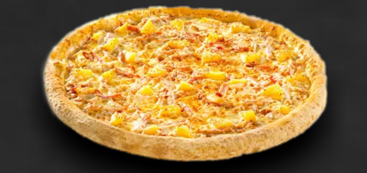 Доставка піци від Pizzahub, Київ