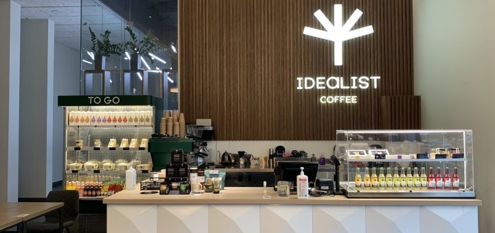 Idealist coffee в Киеве. Посещайте по акции 8