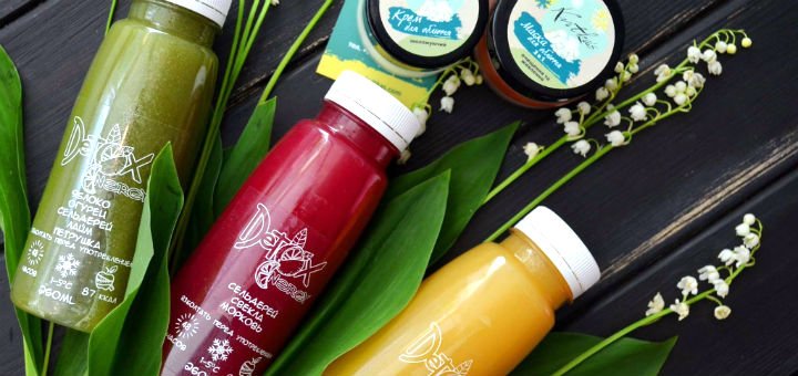 Соки холодного отжима в интернет магазине «DETOX ENERGY» в Киеве. Покупайте детокс программу для очищения организма по скидке.