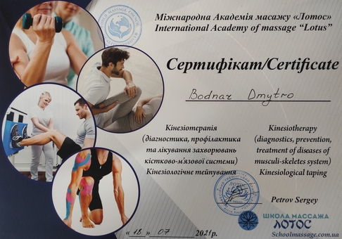 back massage kharkiv promotion
