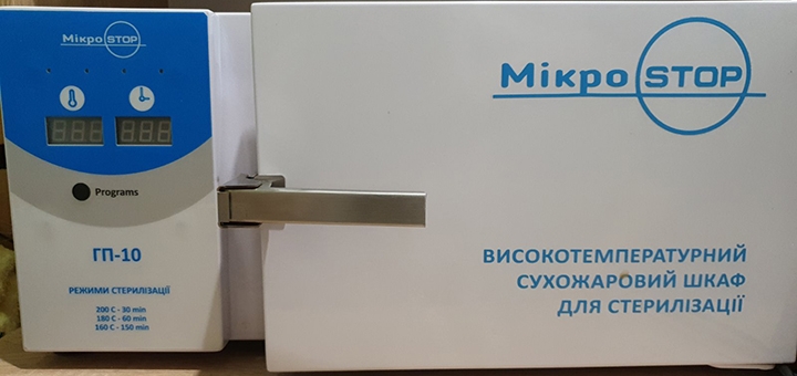 Мастерская красоты МК Novik 1