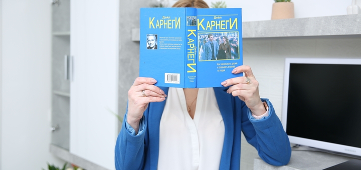 Психологические консультации Dr. Elenskaya. Консультация со скидкой