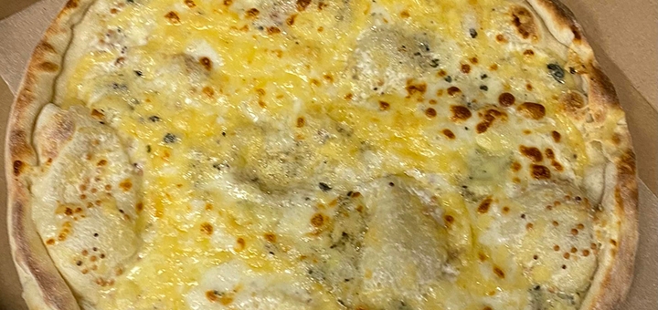 піцерія PizzaOne київ акція 4