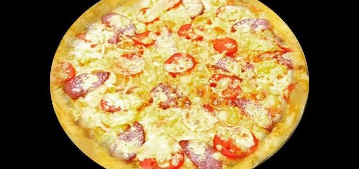 Sushitto food delivery in Kyiv, promotion for pizza
