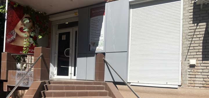 Beauty salon Prime Nails in Zaporozhye. Sign up for promotion 5
