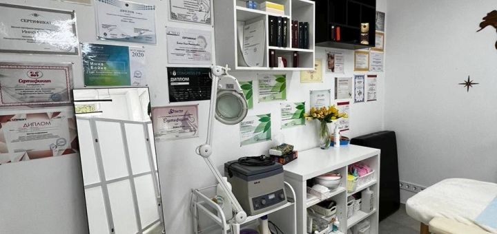 Кабінет естетичної косметології AI Хромові. Записуйтесь по акції 2