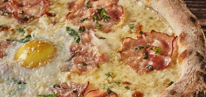 Служба доставки пиццы Treba Pizza. Заказывайте по акции 3