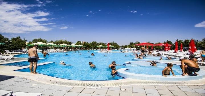 Low prices in the water park "Mis Dobry Nadії"