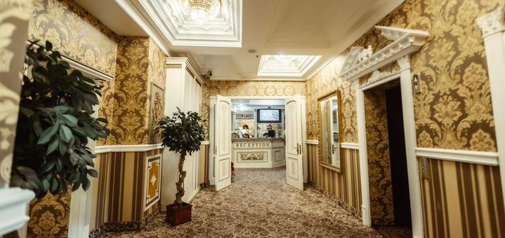Royal Hotel De Paris in Kyiv. Book with promotion 64