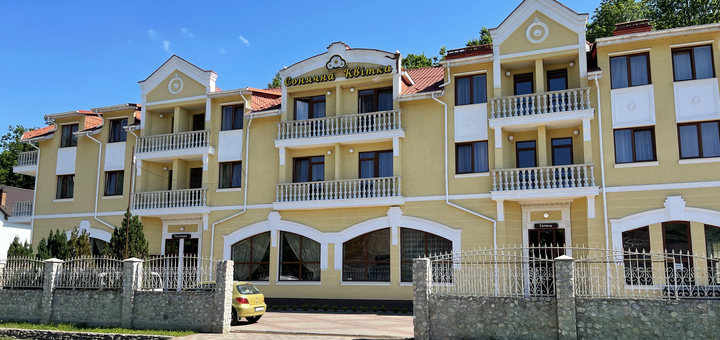 Hotel Sonyachna vitka in Polyana. Visit on promotion 24