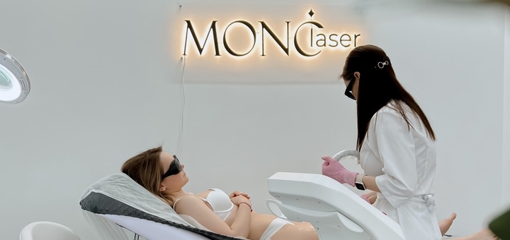 Discounts at the Monolaser beauty salon