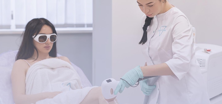 Мережа студій лазерної епіляції та косметології Laser zona. Відвідуйте по акції 14