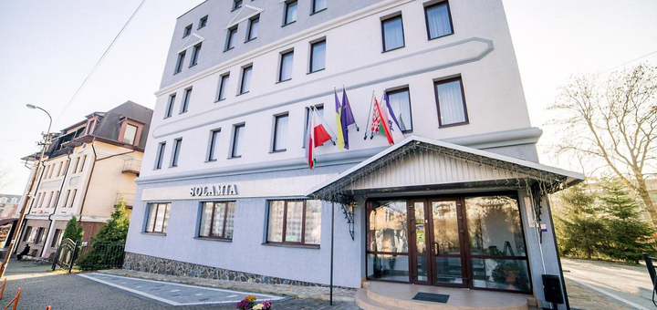 Отель Соламия в Трускавце. Бронируйте по акции 35