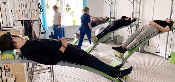 Центр хребта Eurospine 4