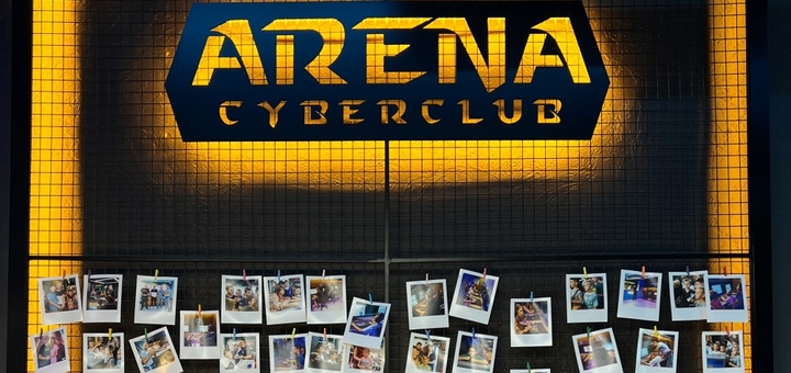 Кибер-клуб в Черкассах Arena Game 2