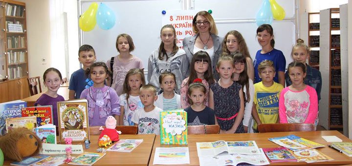 Областная научная библиотека
