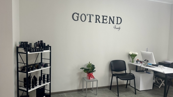 GoTrend Beauty Salon. Visit with special offer 28