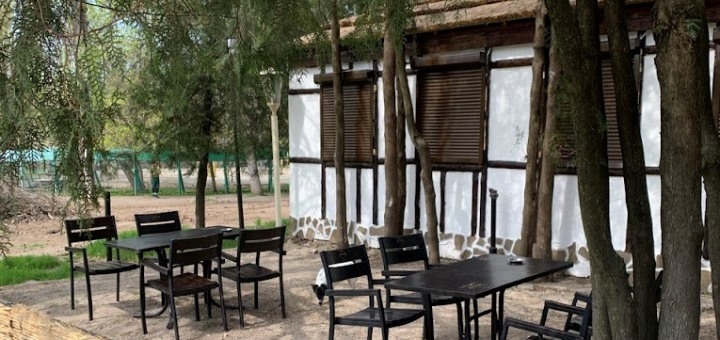 Village