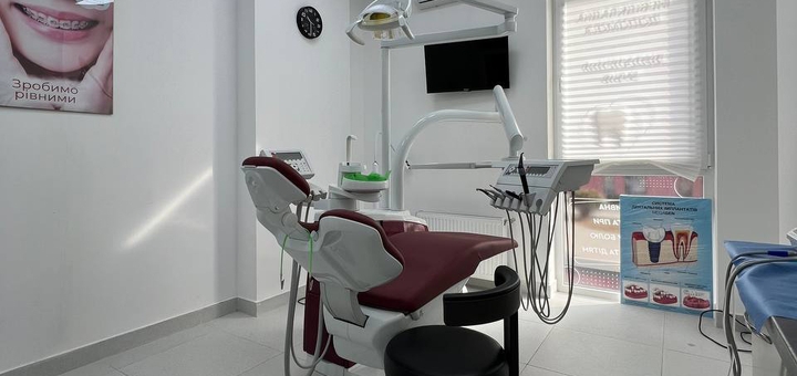 Pulse Clinic in Lviv. Visit with special offer 7