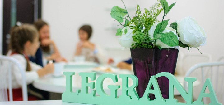 Курс со скидкой в студии «Legrana» 6