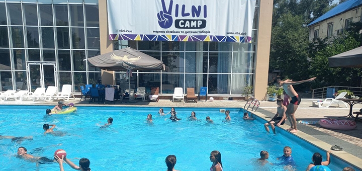 Детский лагерь Vilni camp по акции 29