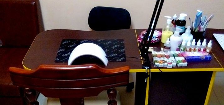 Nail-room on Student