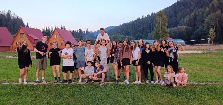 Summer camp Lisova Varta in the Carpathians