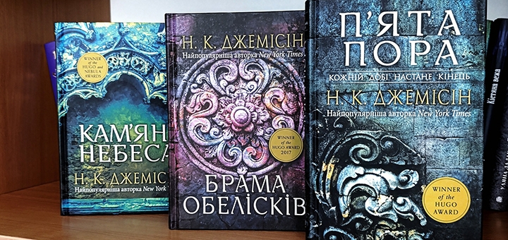 Online bookstore Bohdan-books UA. Visit inexpensively