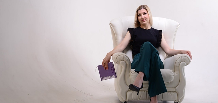 Female psychologist Elena Guzeeva on promotion 2