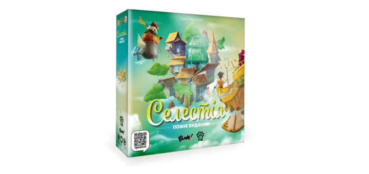 Магазин настільних ігор Woodcat. Відвідуйте по акції 5