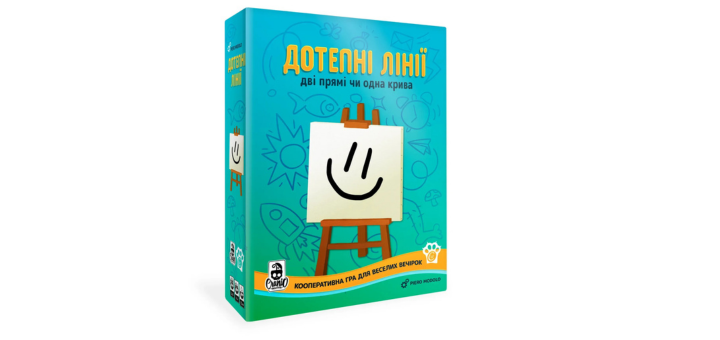 Магазин настільних ігор Woodcat. Відвідуйте по акції 8