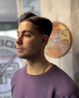 Біла борода барбершоп у Києві