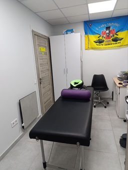 Медичний центр Разом. Відвідуйте по акції 31