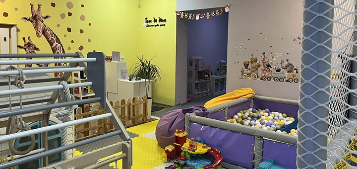 Там де діти