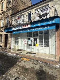 Медицинская лаборатория Сайнслаб, адреса