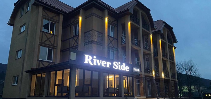 River Side Hotel in Polyana. Enjoy a special offer of 4.
