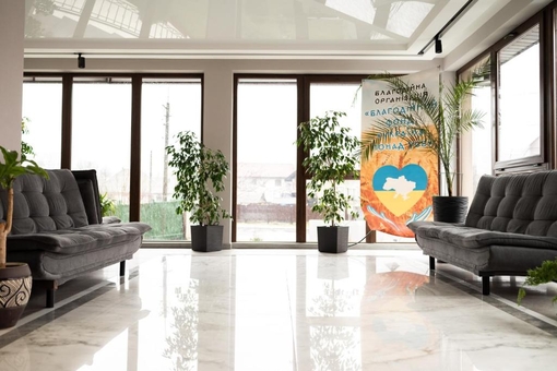River Side Hotel in Polyana. Visit with special offer 34