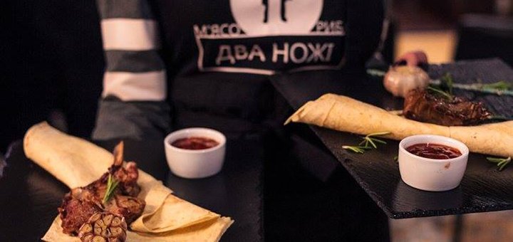 Мясо рыба два ножа - ресторан в Броварах