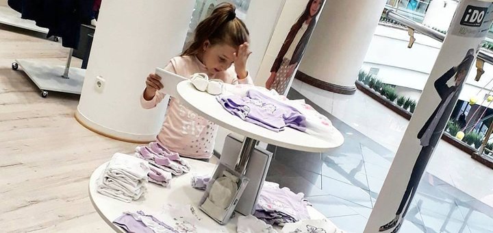 Детские магазины «I DO» в Киеве