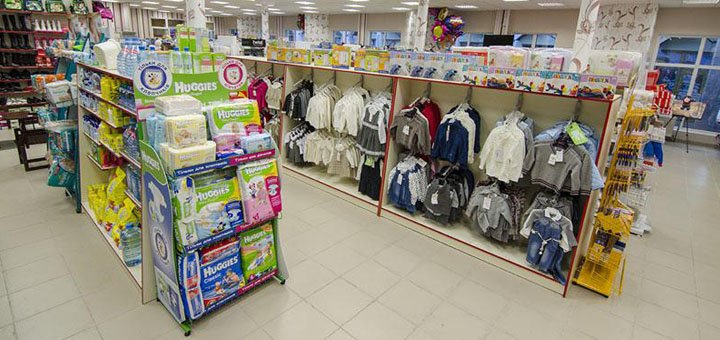 Discounts on children&#39;s clothing in the shops &quot;budinok igrashok&quot;