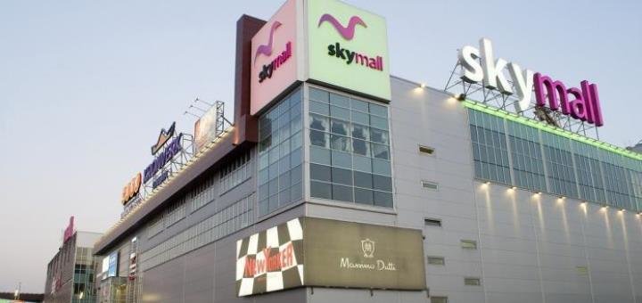 Скидки в ТРЦ «Skymall»
