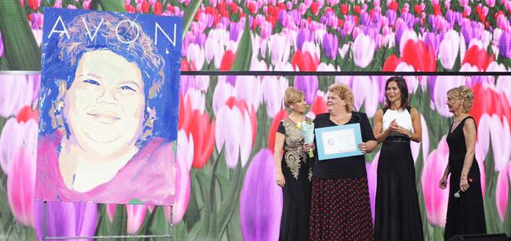 Торжественное открытие филиала косметической компании «Эйвон» в Харькове. Покупайте косметику по скидке.