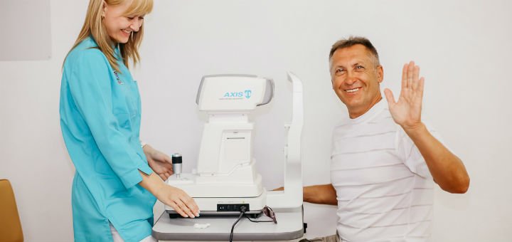 Discount for a consultation with an ophthalmologist at the ophthalmology medical center oko