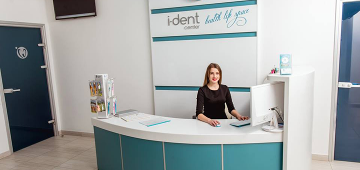 Получите скидку на услуги центра семейной медицины «I-dent center»