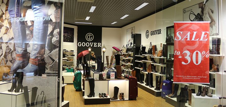 Discounts for the autumn collection of shoes in goover stores